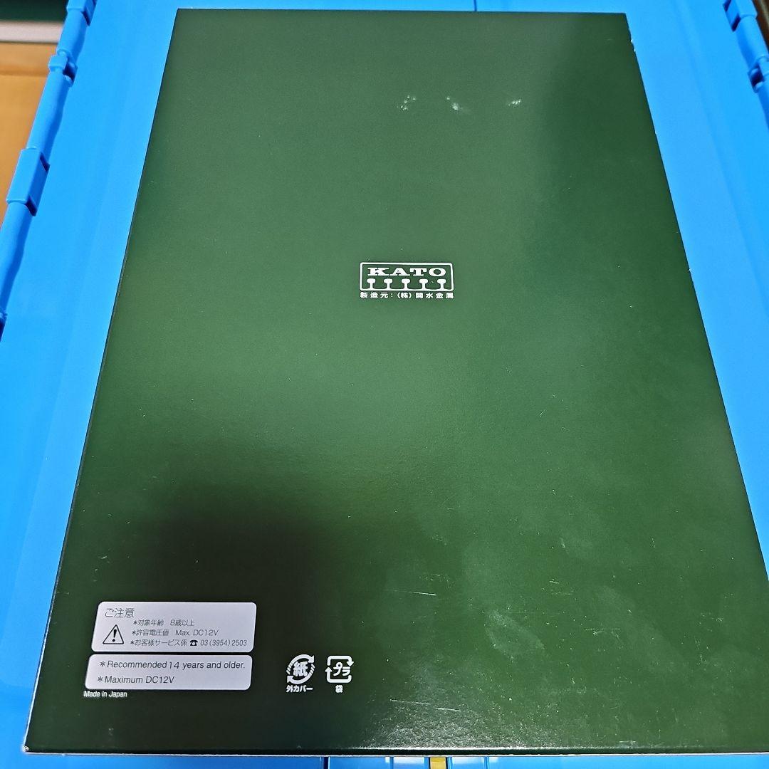 限界セールKATO E233系 10両編成 Nゲージ