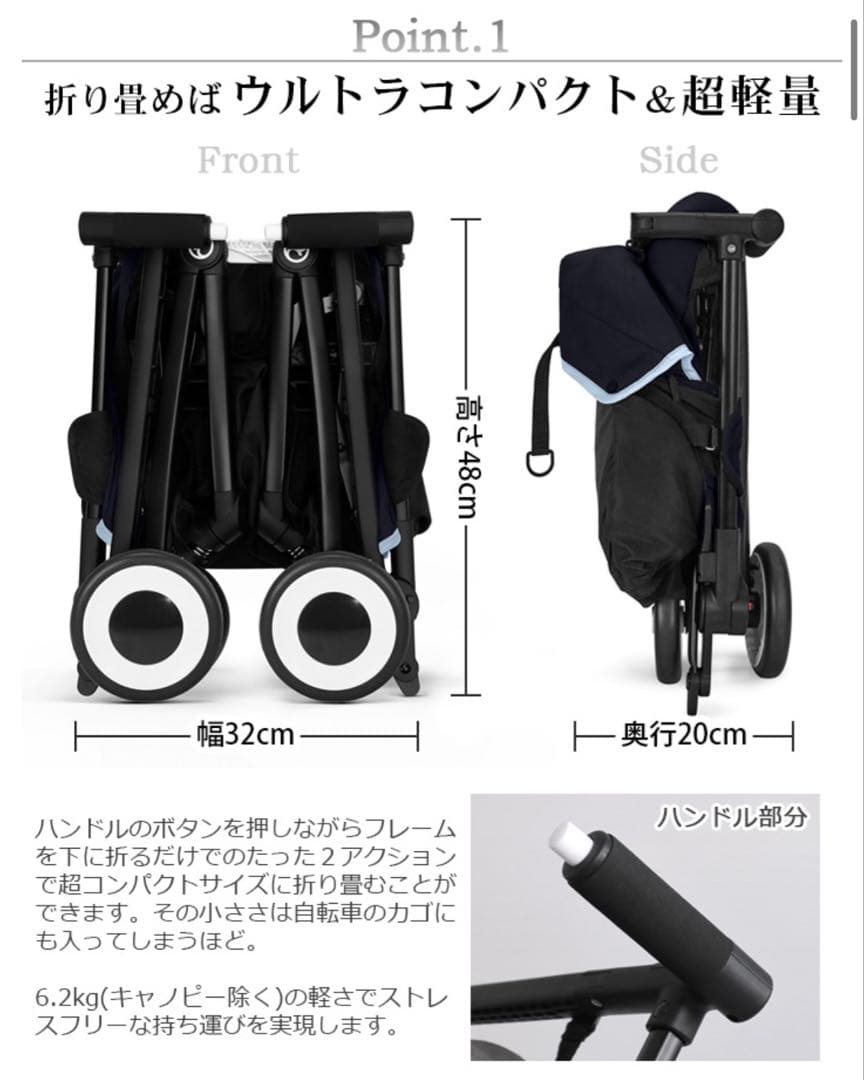 期間限定値下げ！新品未開封cybexリベル 2023モデル　ムーンブラックJP