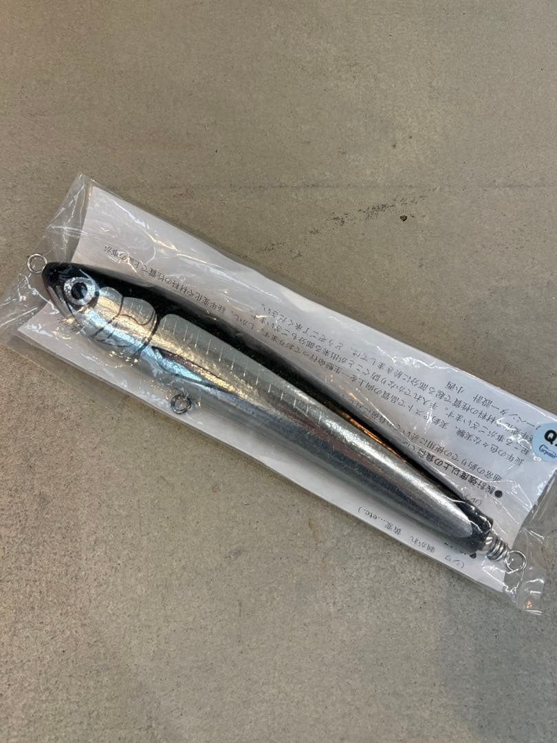 カーペンター ストライクイーグル 75 新品未使用 carpenter