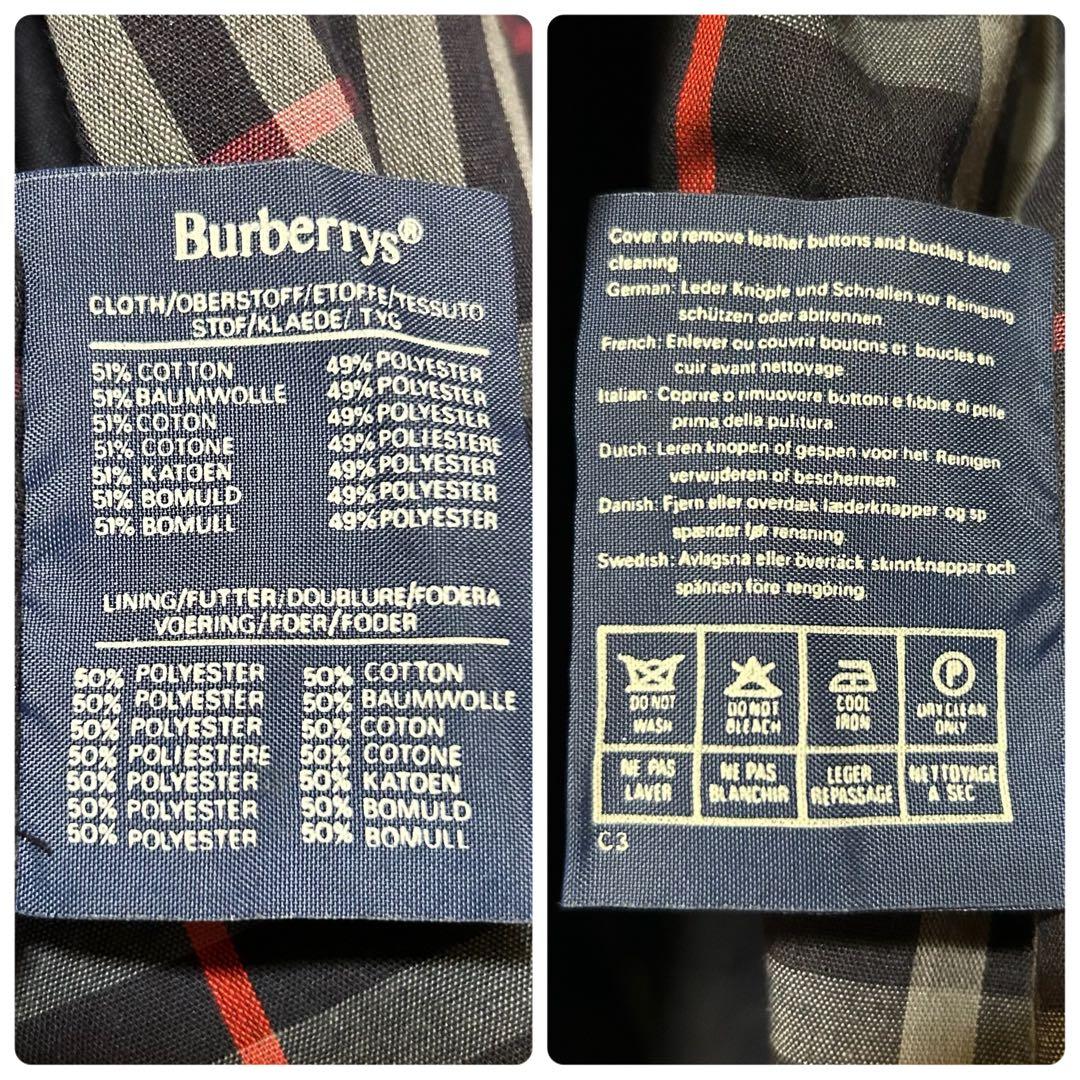 美品 バーバリー トレンチコート ステンカラーコート メンズ コート アウター