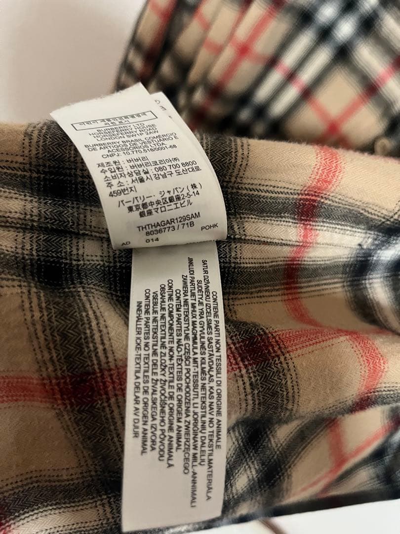 お*こ様 Burberry 21aw チェック長袖シャツ 180/96A Mサイ