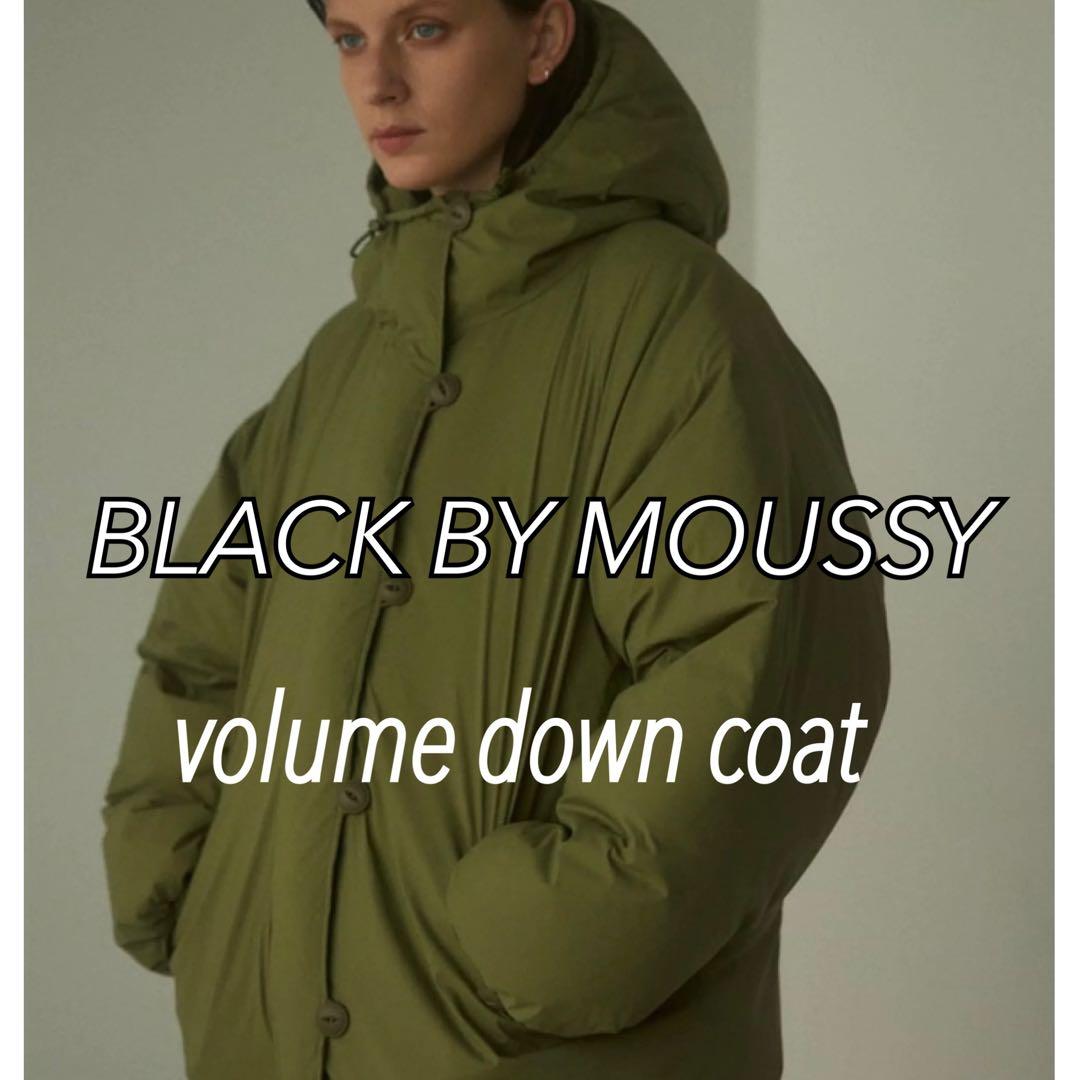 新品 volume down coat(ボリュームダウンコート) blkby ♡