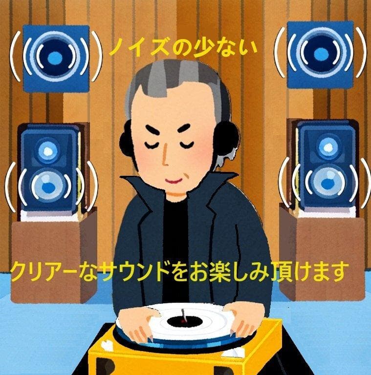 LP 阿部薫 豊住芳三郎 OVERHANG PARTY Ma3LP11HK