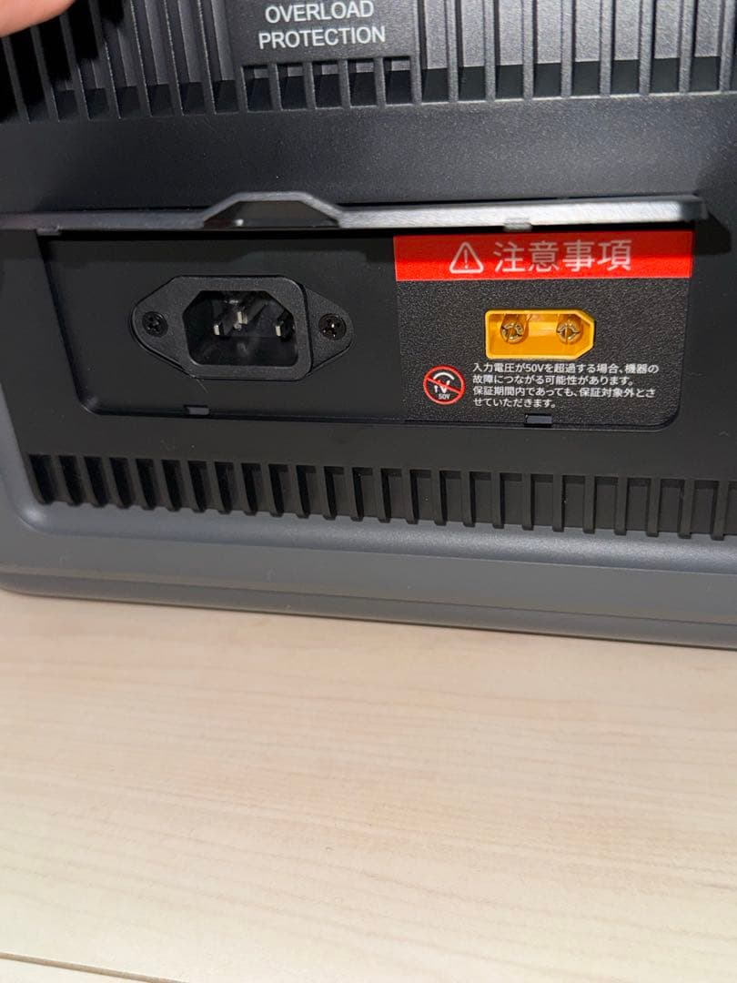 【新品】AFERIY ポータブル電源 2048Wh 2400W ダークグレー