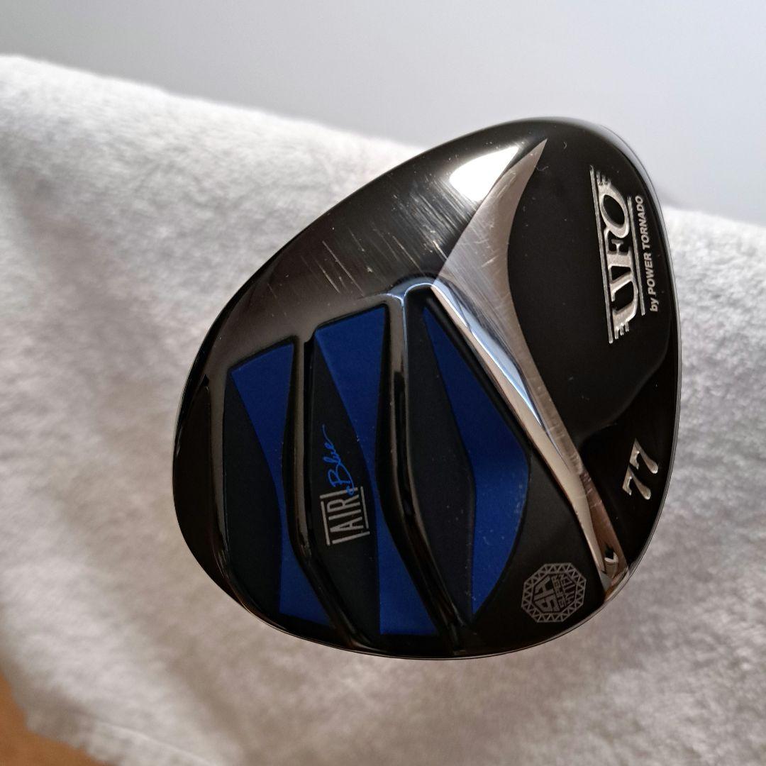 キャスコ UFO AIR by POWER TORNADO 5本セット