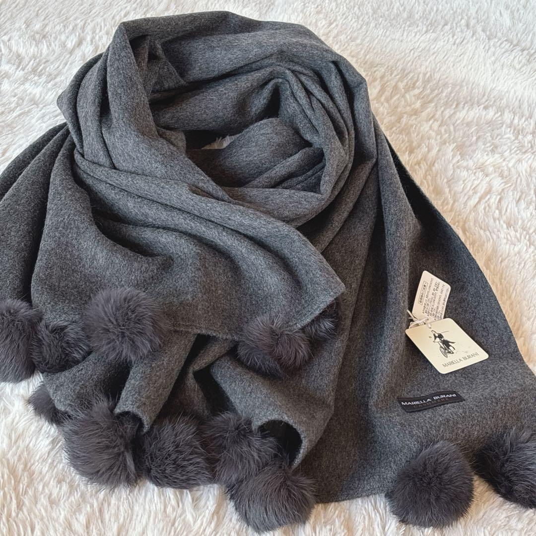 【新品】カシミア100% 大判ストール　マフラー　ラビットファーボンボン付き