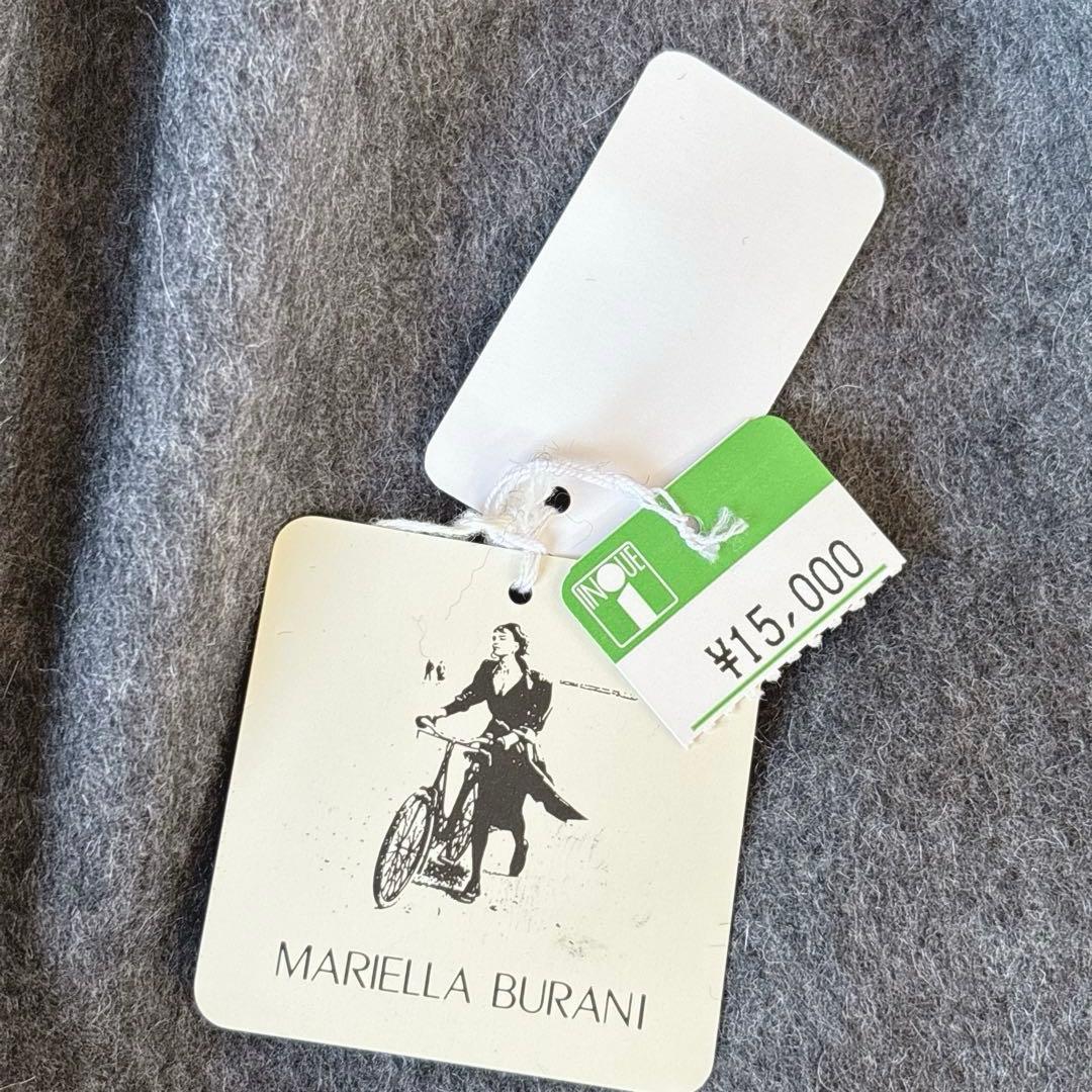 【新品】カシミア100% 大判ストール　マフラー　ラビットファーボンボン付き