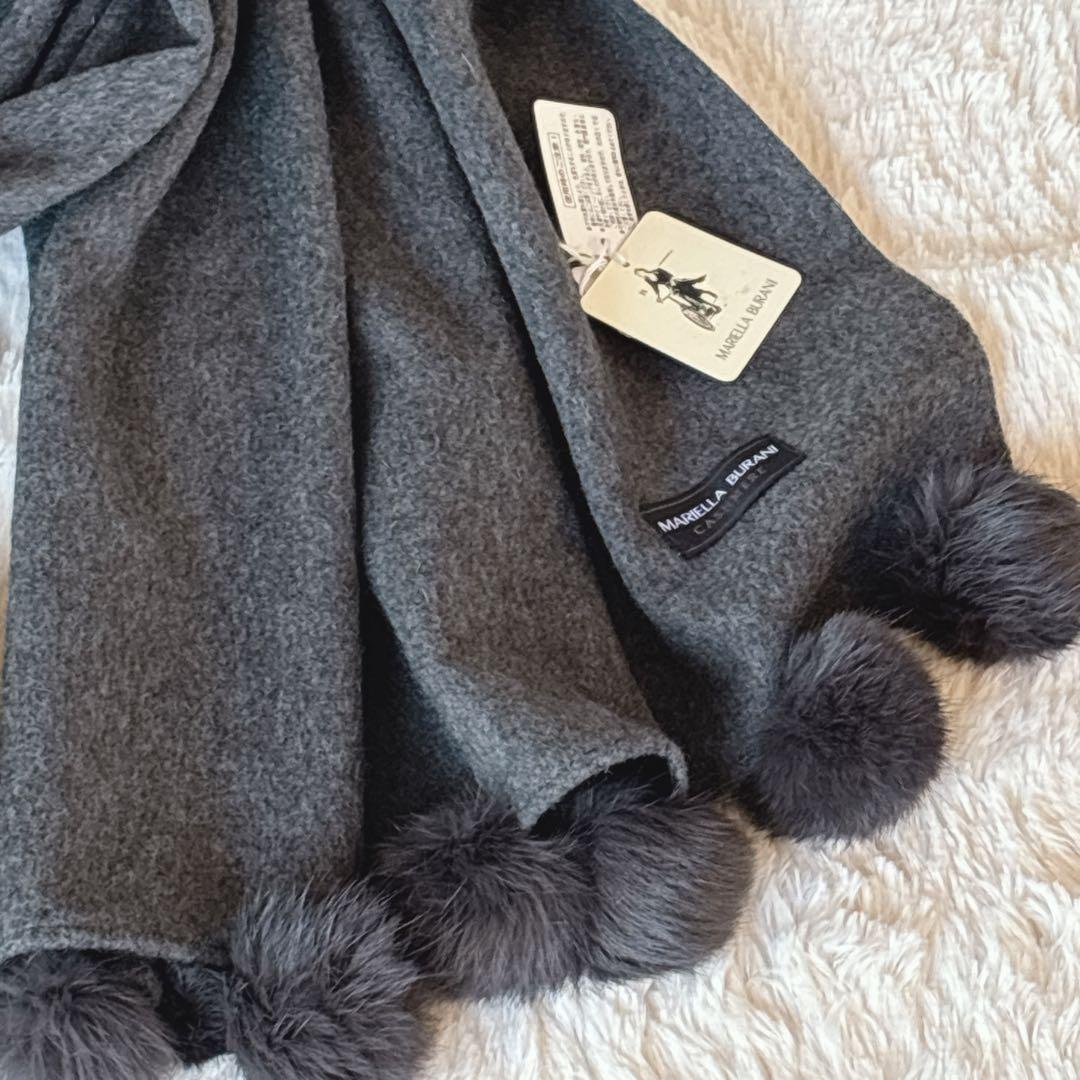 【新品】カシミア100% 大判ストール　マフラー　ラビットファーボンボン付き