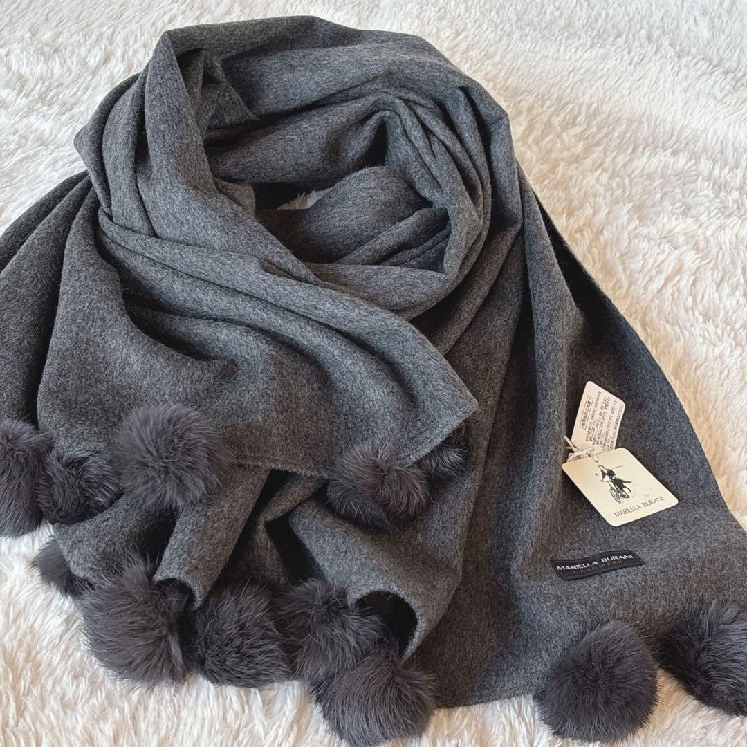【新品】カシミア100% 大判ストール　マフラー　ラビットファーボンボン付き