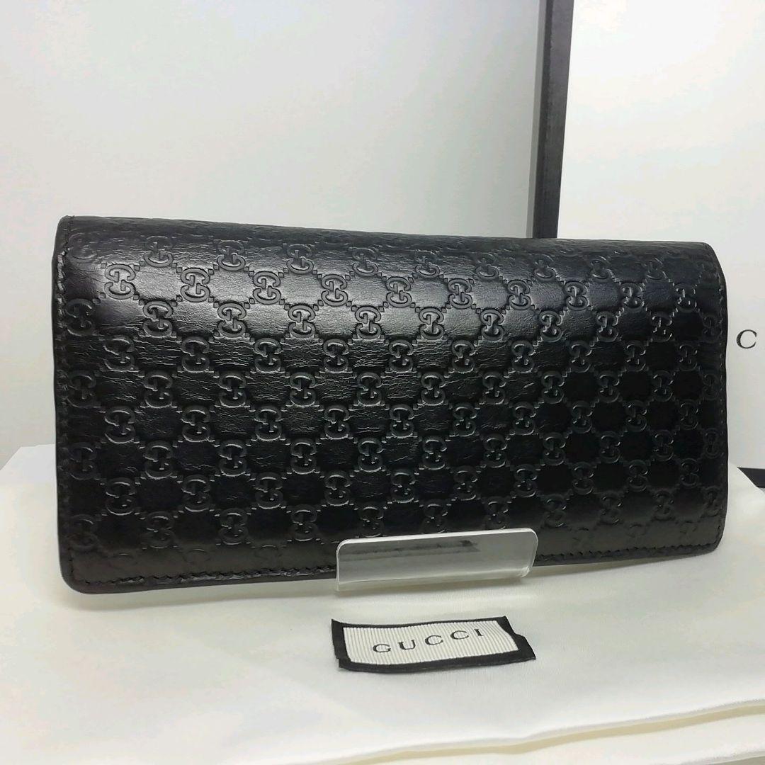 GUCCI　グッチ　マイクロシマレザー　ブラック　フラップタイプ