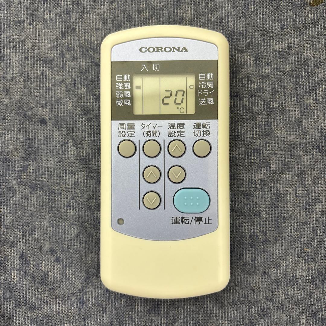 CW-16A3 2022年製　窓枠 リモコン付きCORONA窓用エアコン