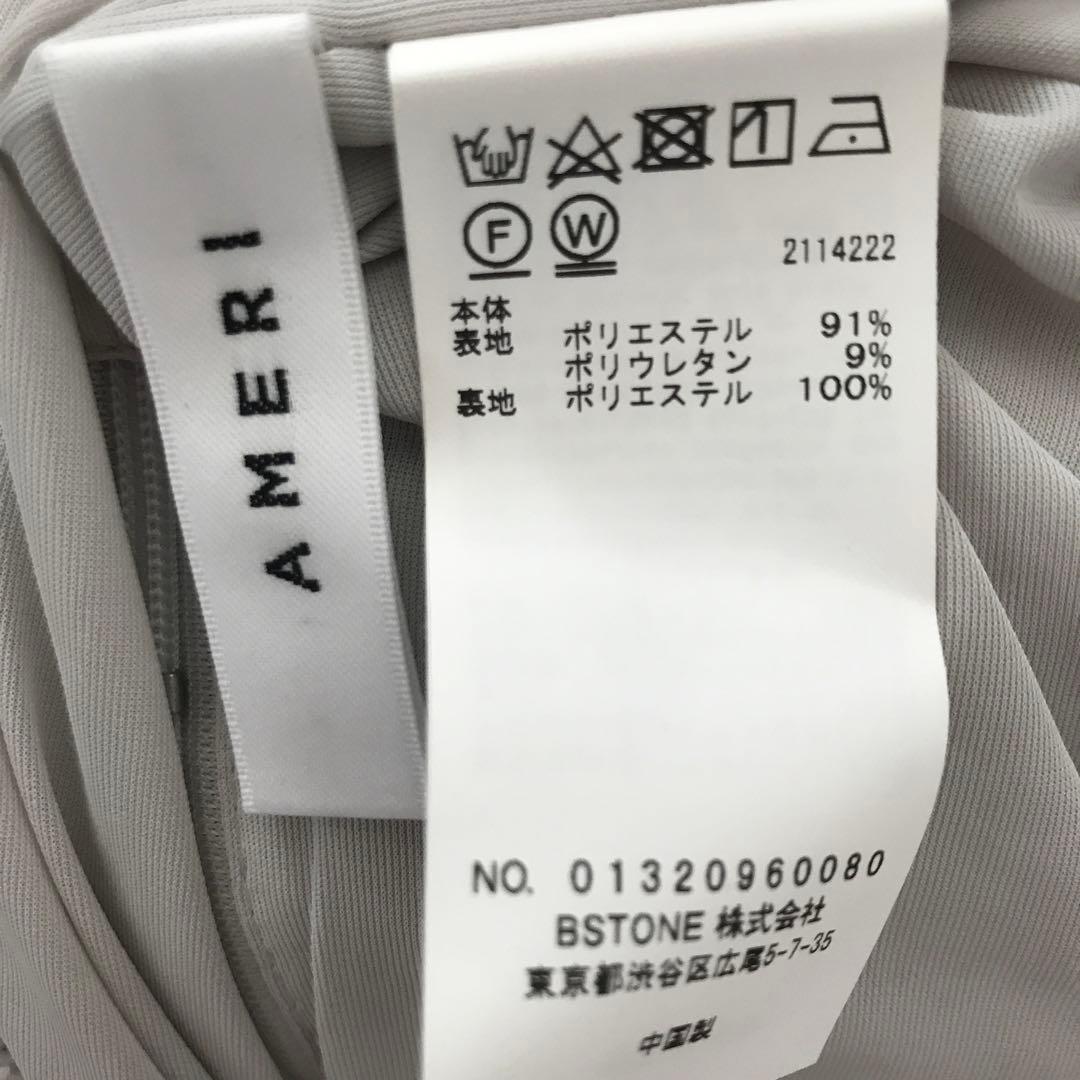 アメリ　Ameri ドライフラワー　ベロア　スカート