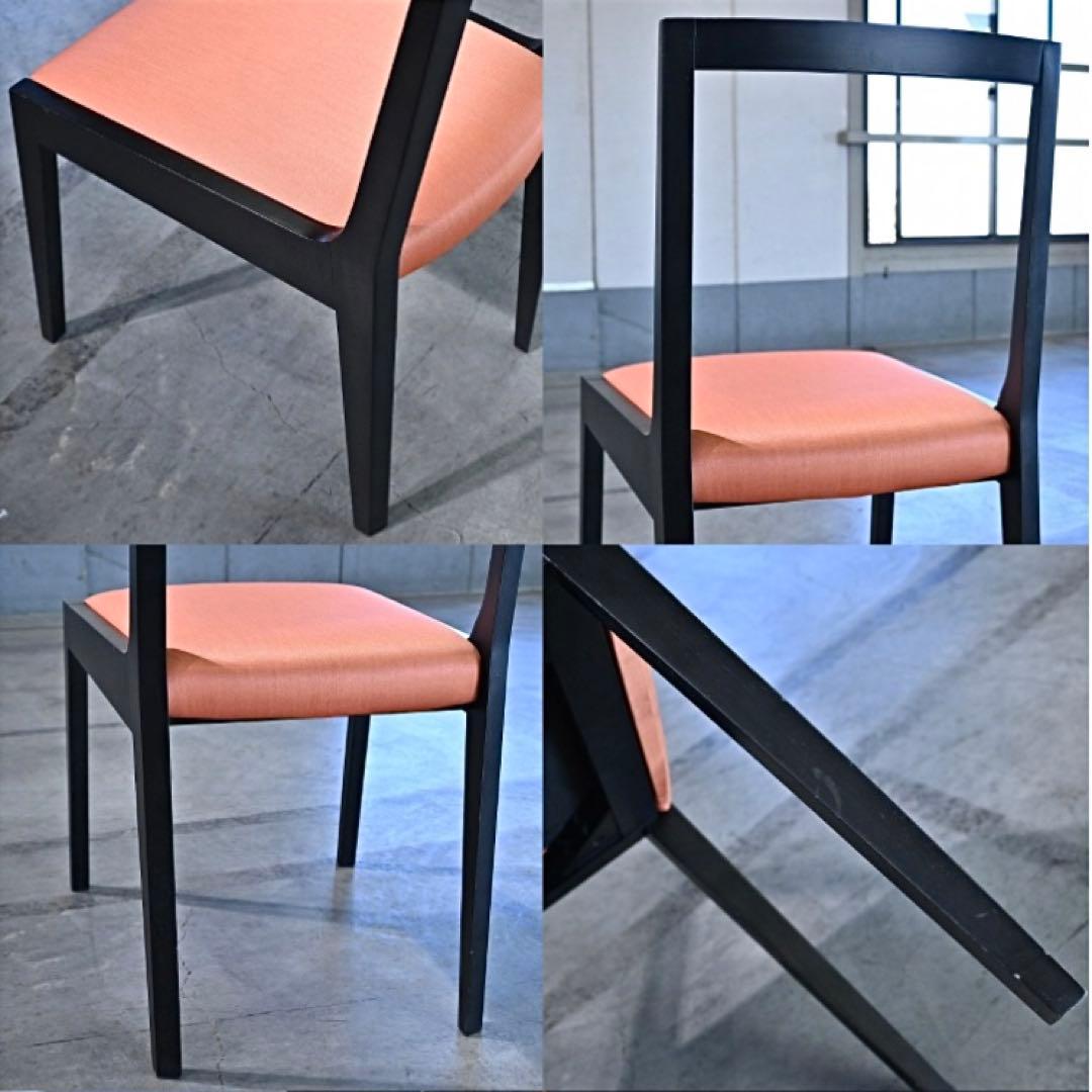 Cassina ixc. カッシーナ JASMINジャスミンダイニングチェア