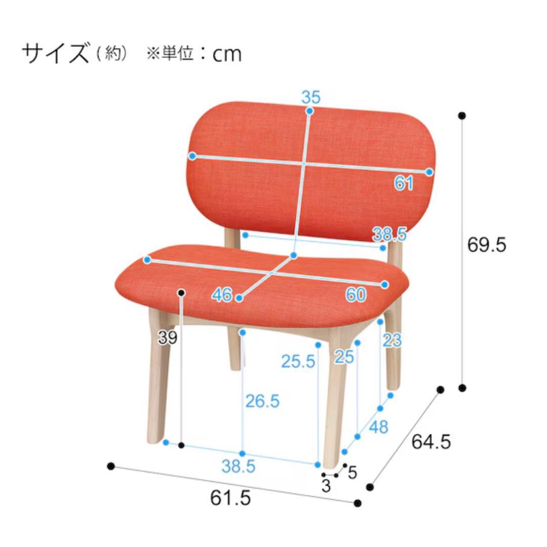 北欧風ダイニングテーブルと椅子セット シンプル おしゃれ 即引取OK