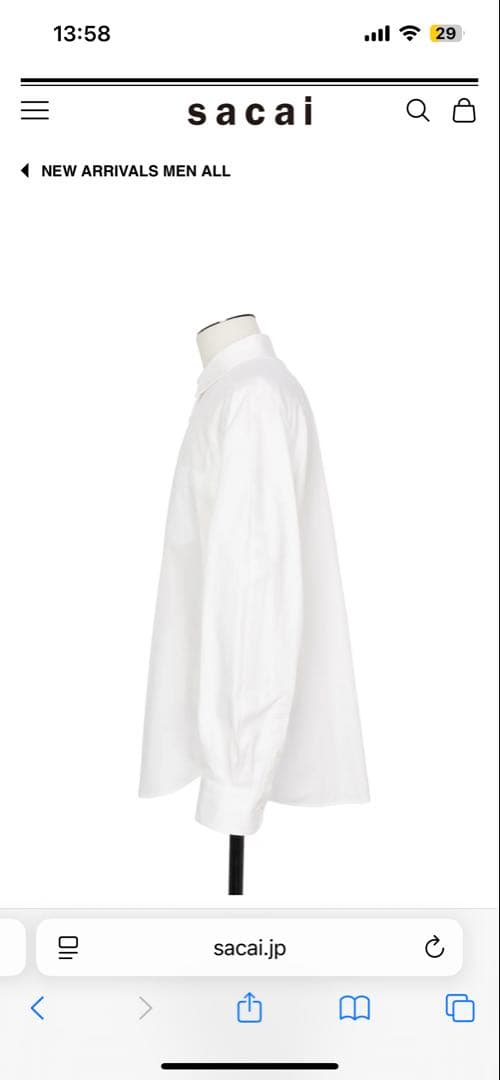 sacai 26ss シャツ　poplin shirt
