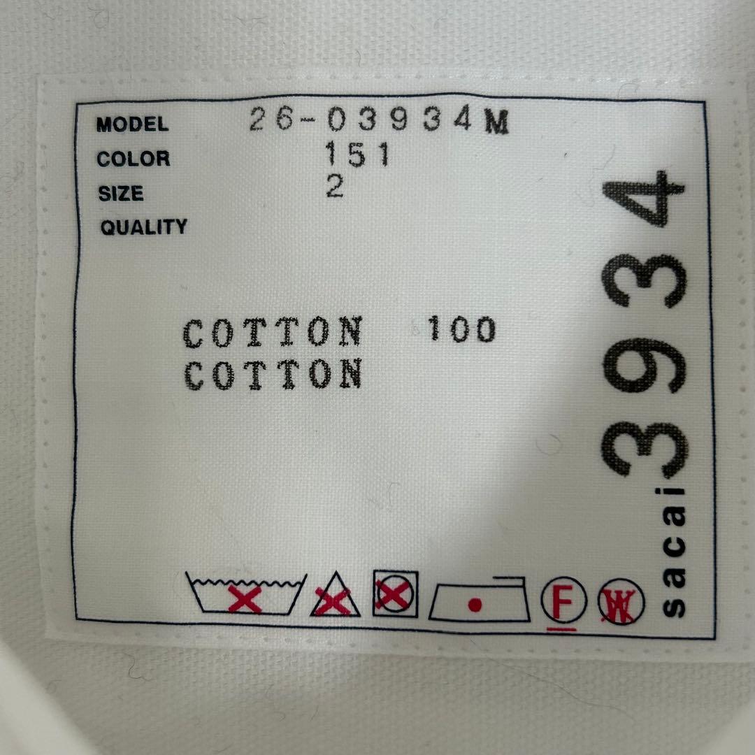 sacai 26ss シャツ　poplin shirt