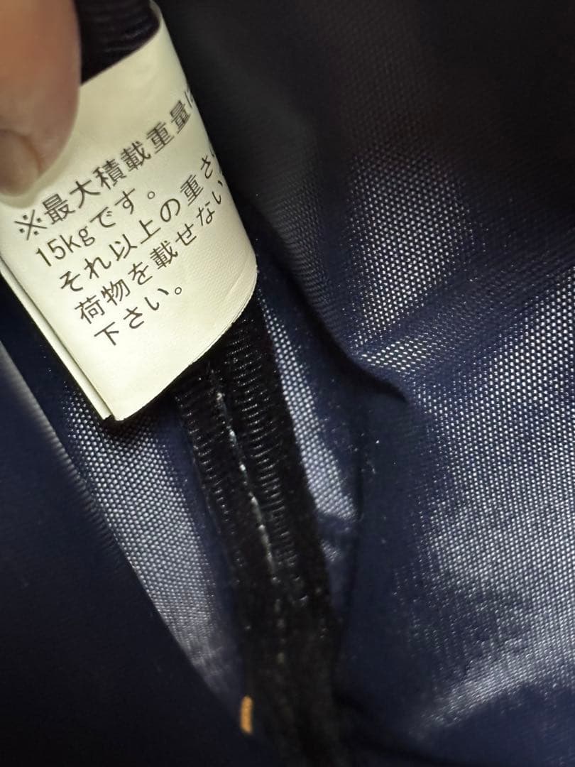 SWANY スワニー　キャリーバッグ　2WAY ネイビー