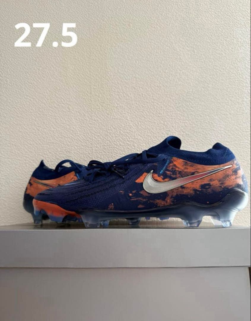 ナイキ ファントムGX ハーランド エリート FG