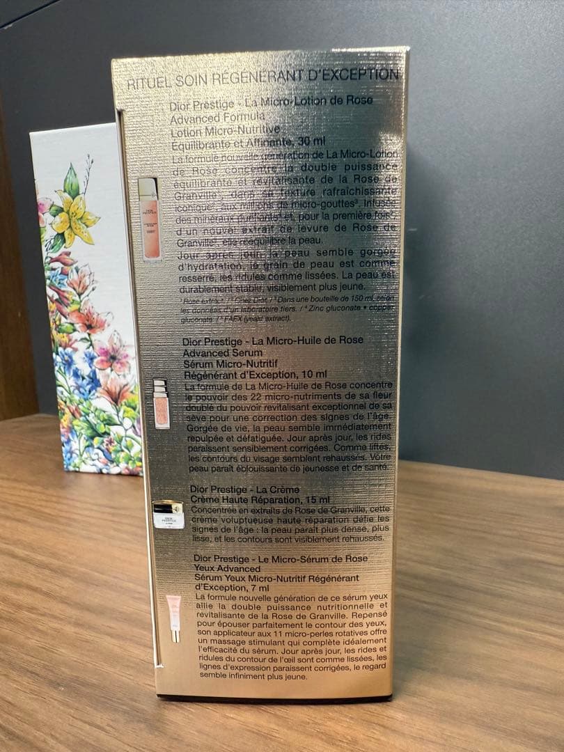 Dior プレステージ　ディスカバリーコフレ