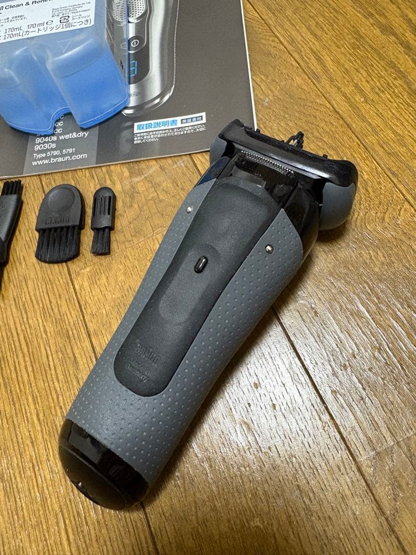 BRAUN Series9 ブラウン シリーズ9