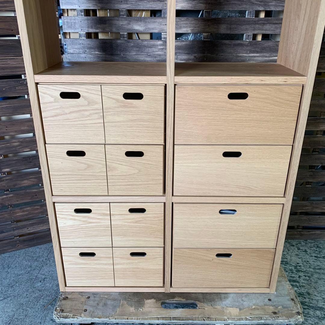 I670\" 無印良品 スタッキングシェルフ 5段2列　引き出し付