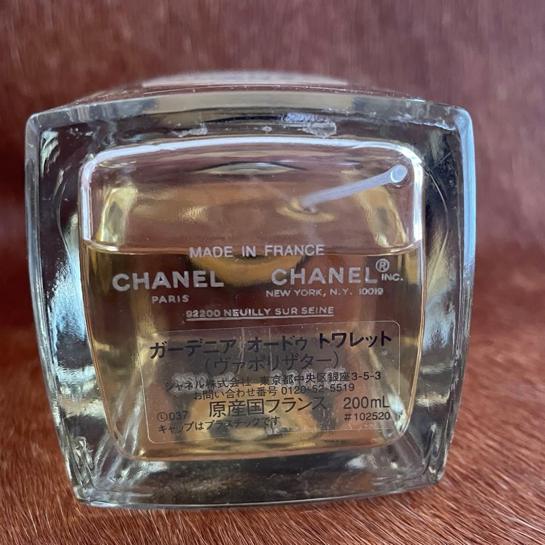【CHANEL】 GARDENIA 香水 200mL