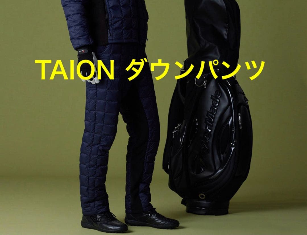 美品　TAION スポーツ アクティブ ダウンパンツ<131TGST>