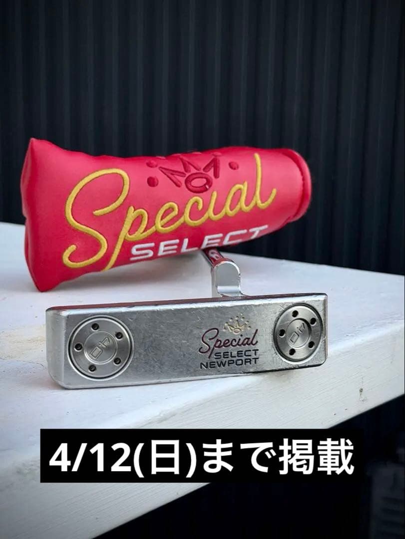 クラブ Scotty Cameron Special Newport 2020 33