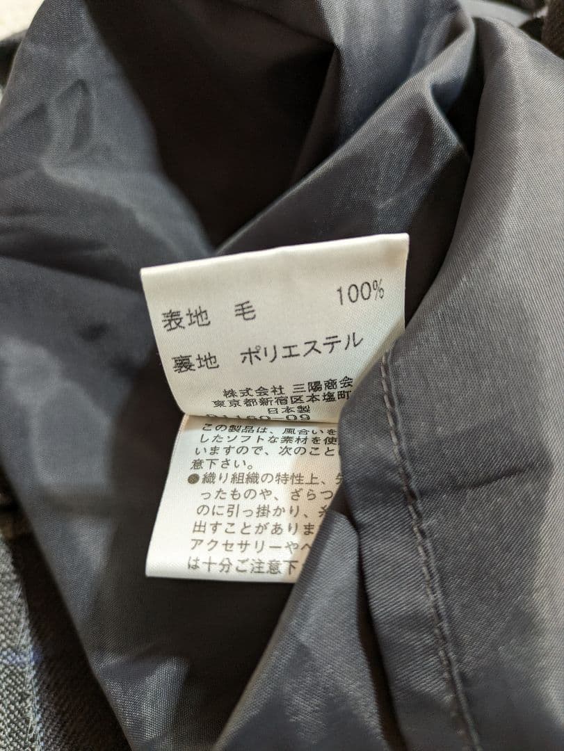 新品 BURBERRY BLUE LABEL ノバチェック ウールスカート M