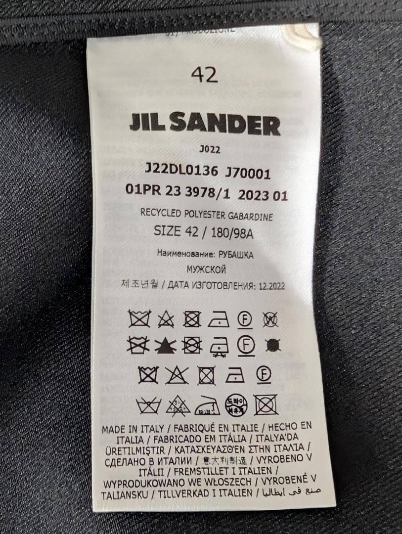 JIL SANDER ジルサンダー ジップアップ シャツジャケット ブラック