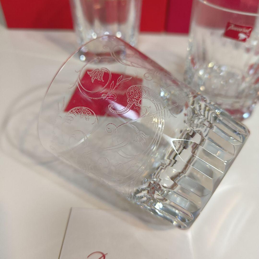 豪華Baccaratタンブラ４客セット(箱入り）