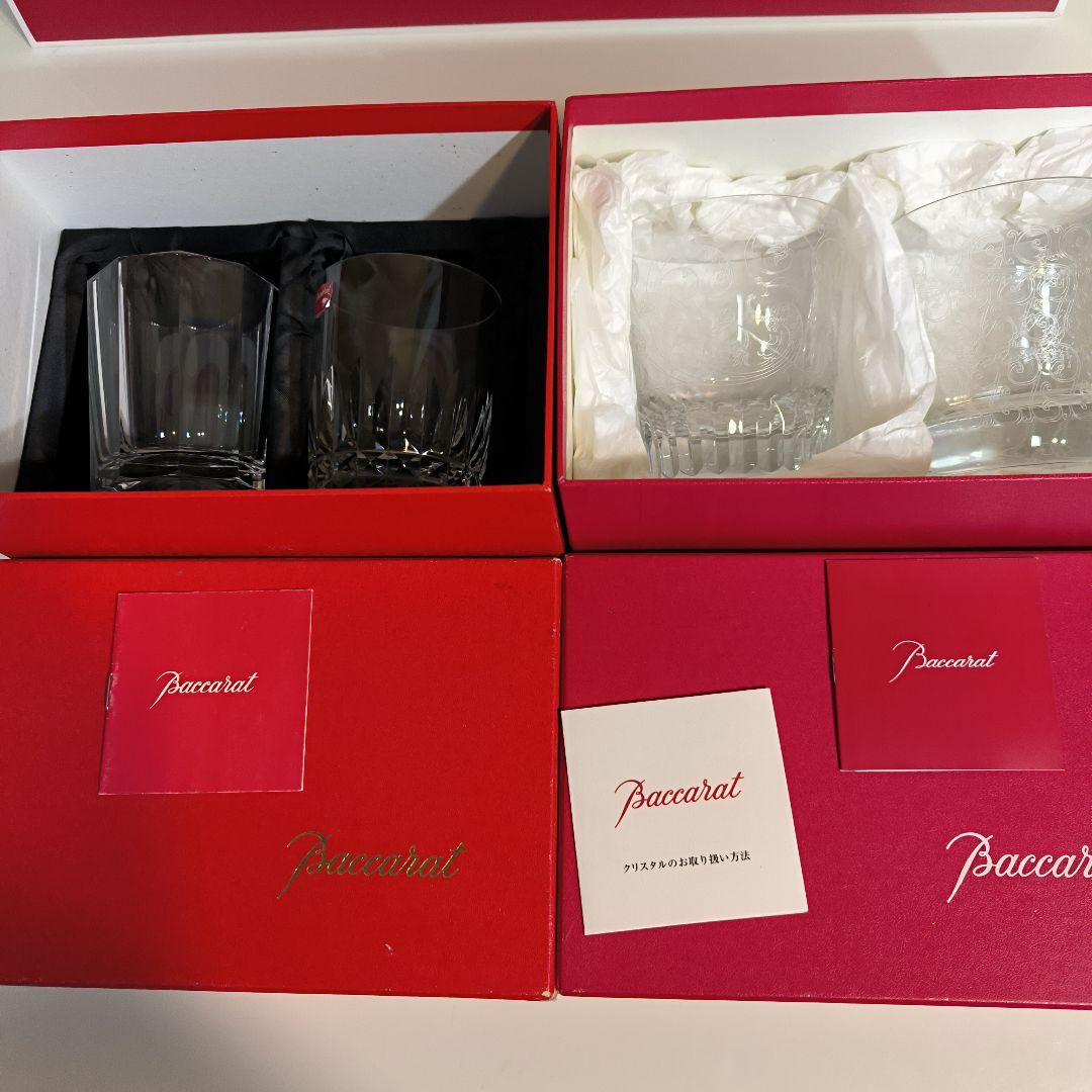 豪華Baccaratタンブラ４客セット(箱入り）