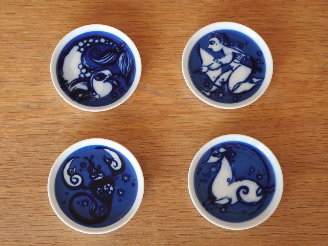 】ローゼンタール ビョルン・ヴィンブラッド デザイン 小皿 4枚セット