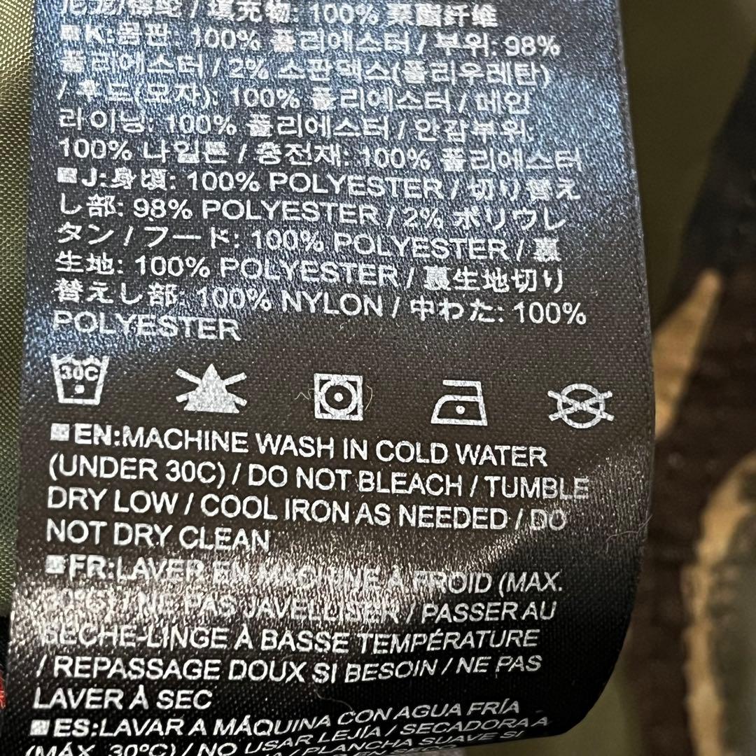 BURTON 迷彩柄 スノーボードウェア、ジャケット　☆美品☆