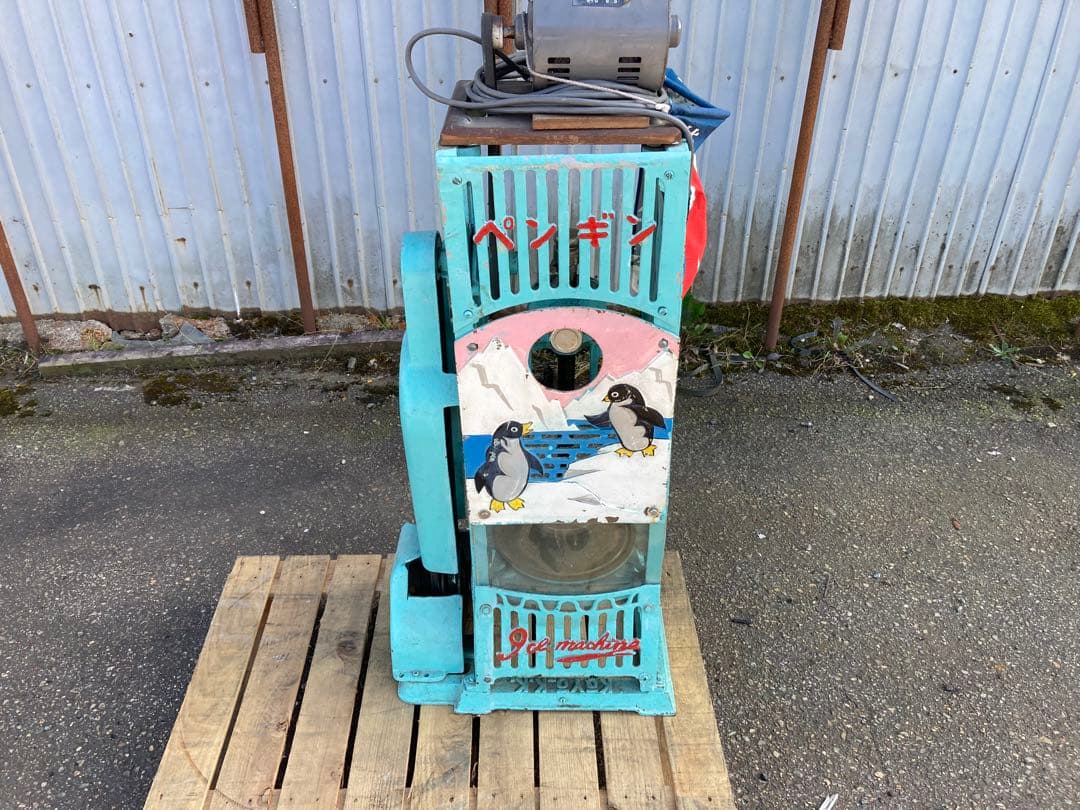 業務用　かき氷機　レトロ　ペンギン　 光陽機械製作所　現状渡し　引き取り限定