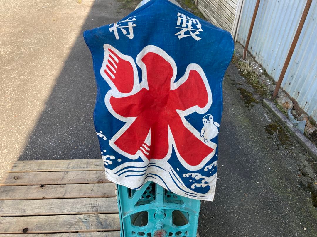 業務用　かき氷機　レトロ　ペンギン　 光陽機械製作所　現状渡し　引き取り限定