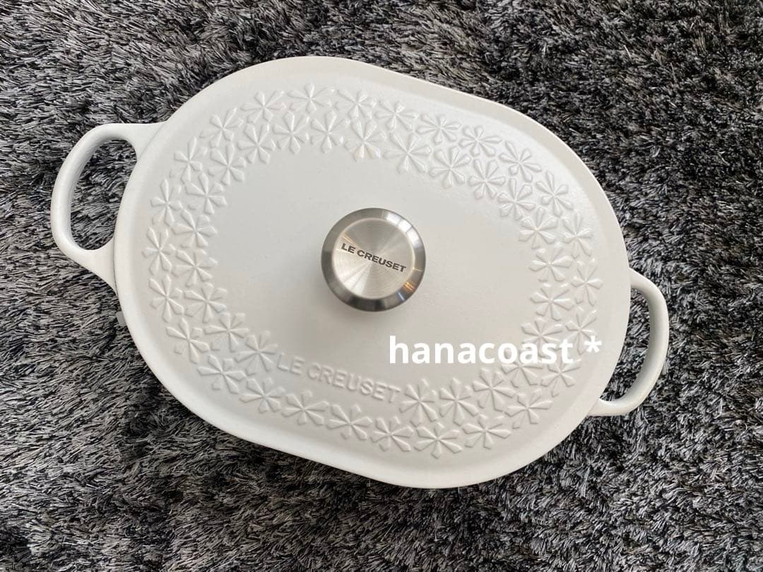 LE CREUSET ル・クルーゼ　オブロング　マルミット フラワーレリーフ