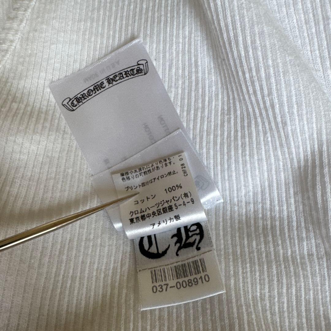 CHROME HEARTS タンクトップ ホワイト