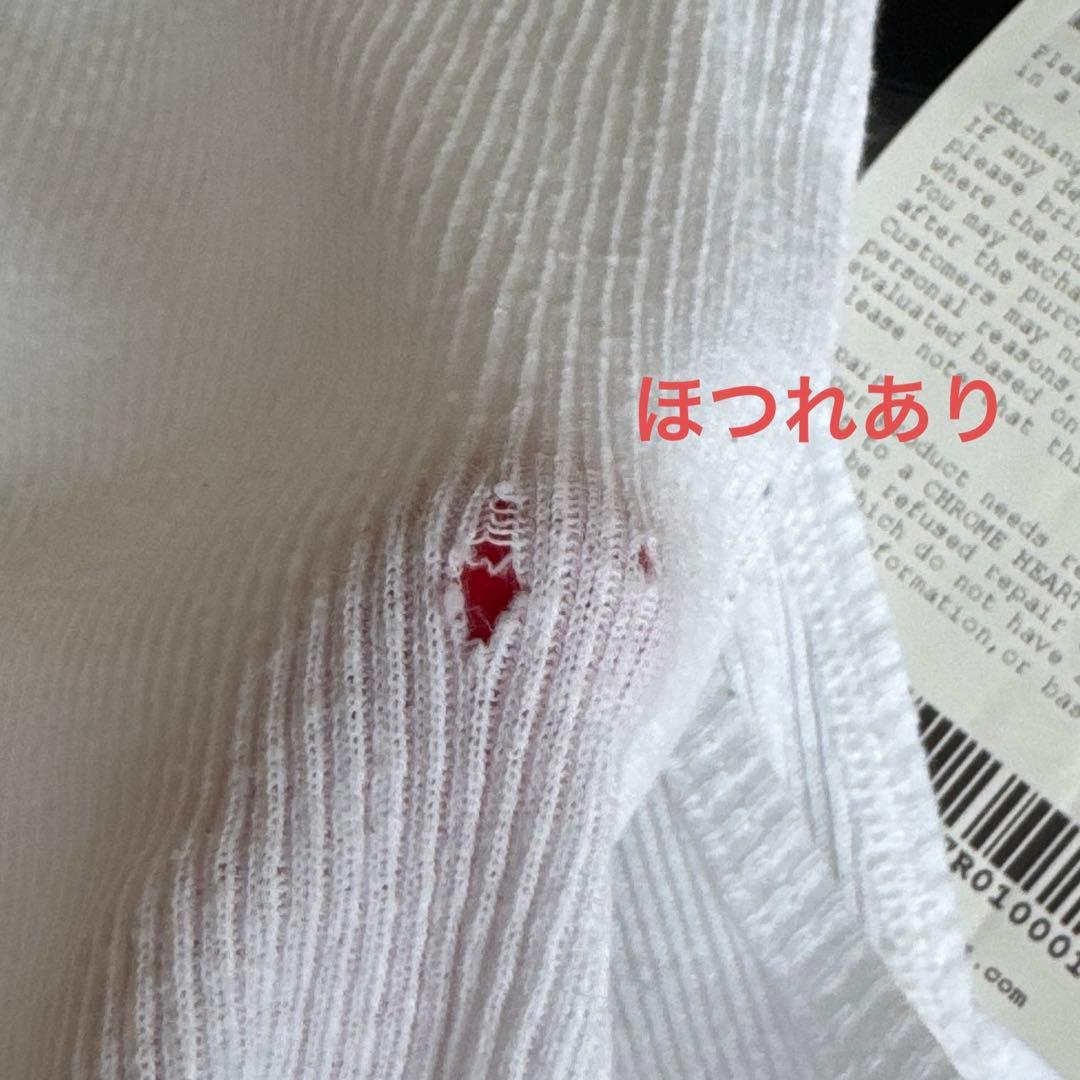 CHROME HEARTS タンクトップ ホワイト