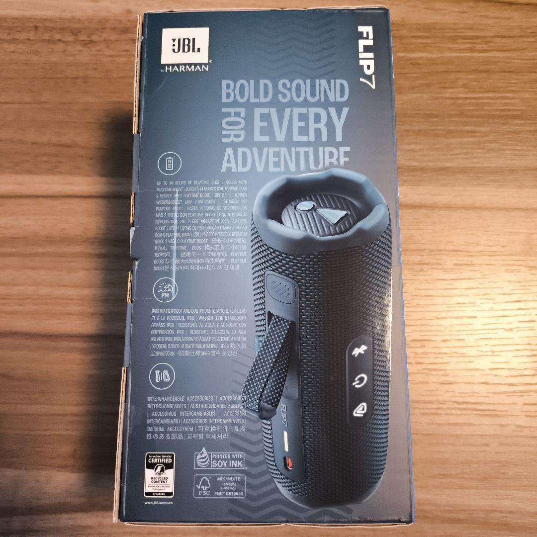 JBL FLIP7 ワイヤレススピーカー　新品