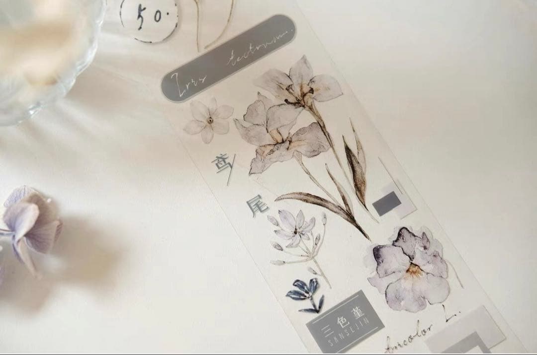 雀斑茶《素白・雾蓝》海外マスキングテープ　マステ 【2614】