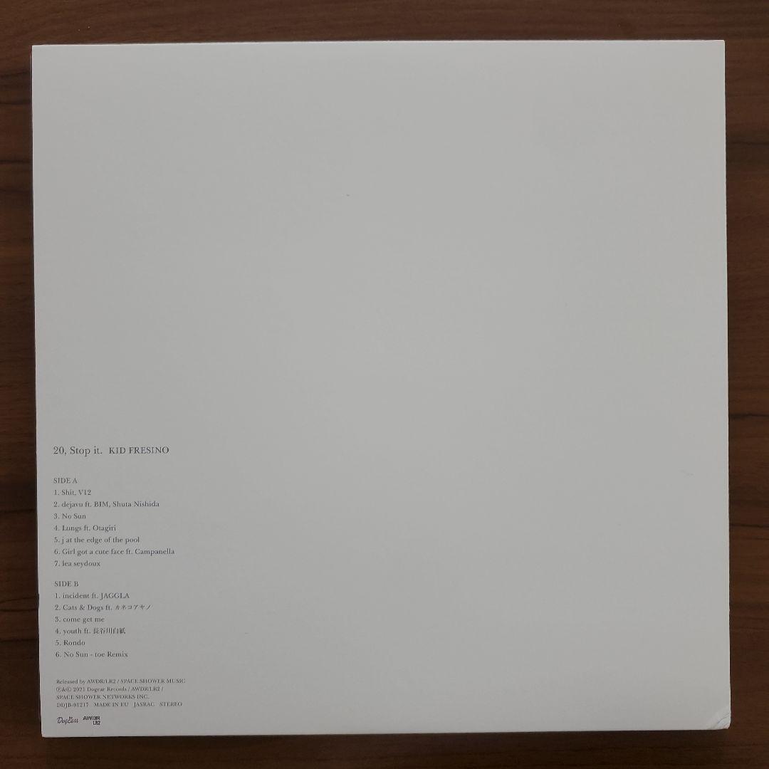 KID FRESINO 20, Stop it. LPレコード
