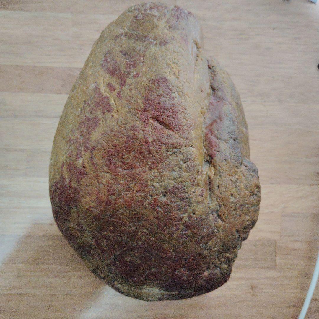 土岐石　赤　黄