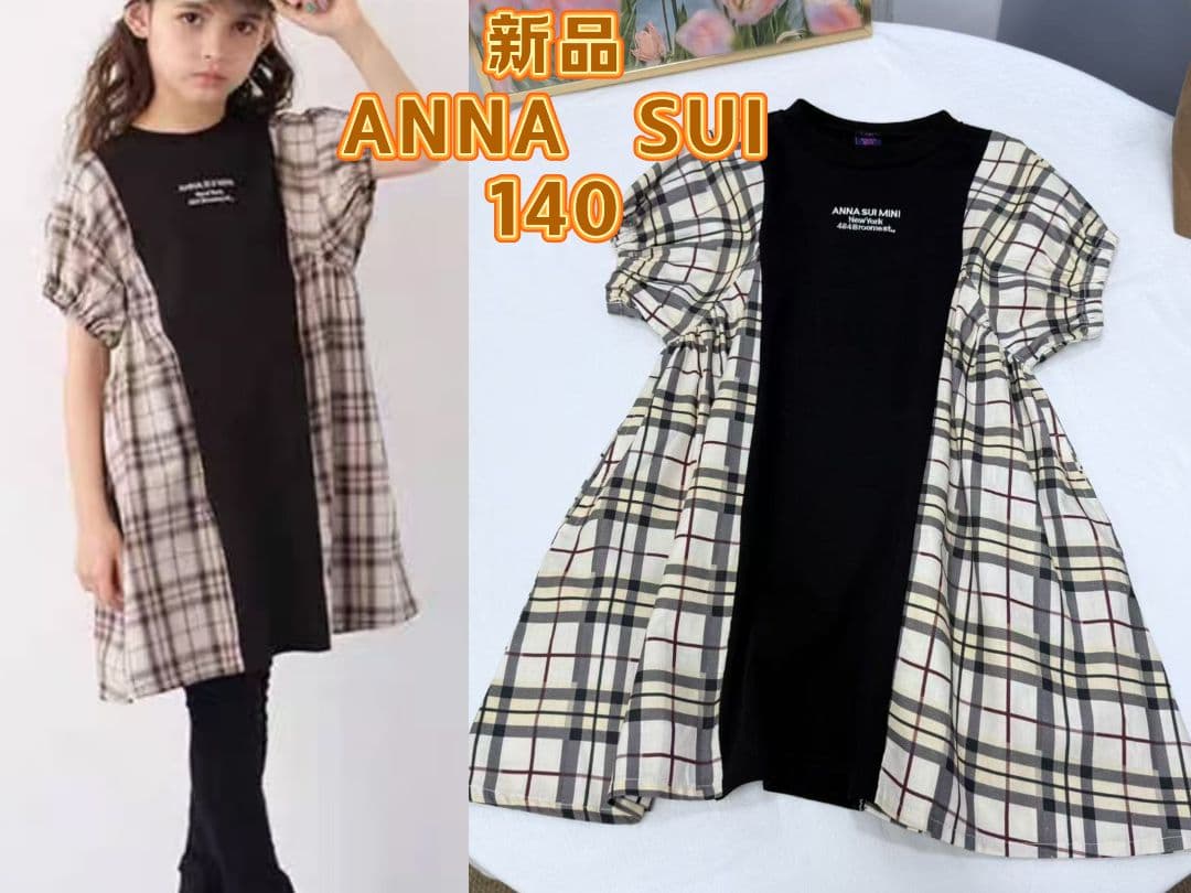 ももページ　140と150