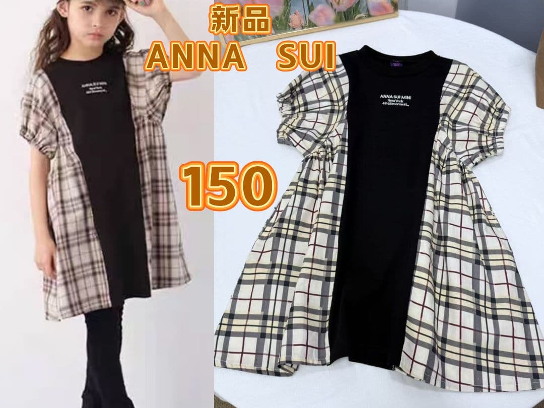 ももページ　140と150