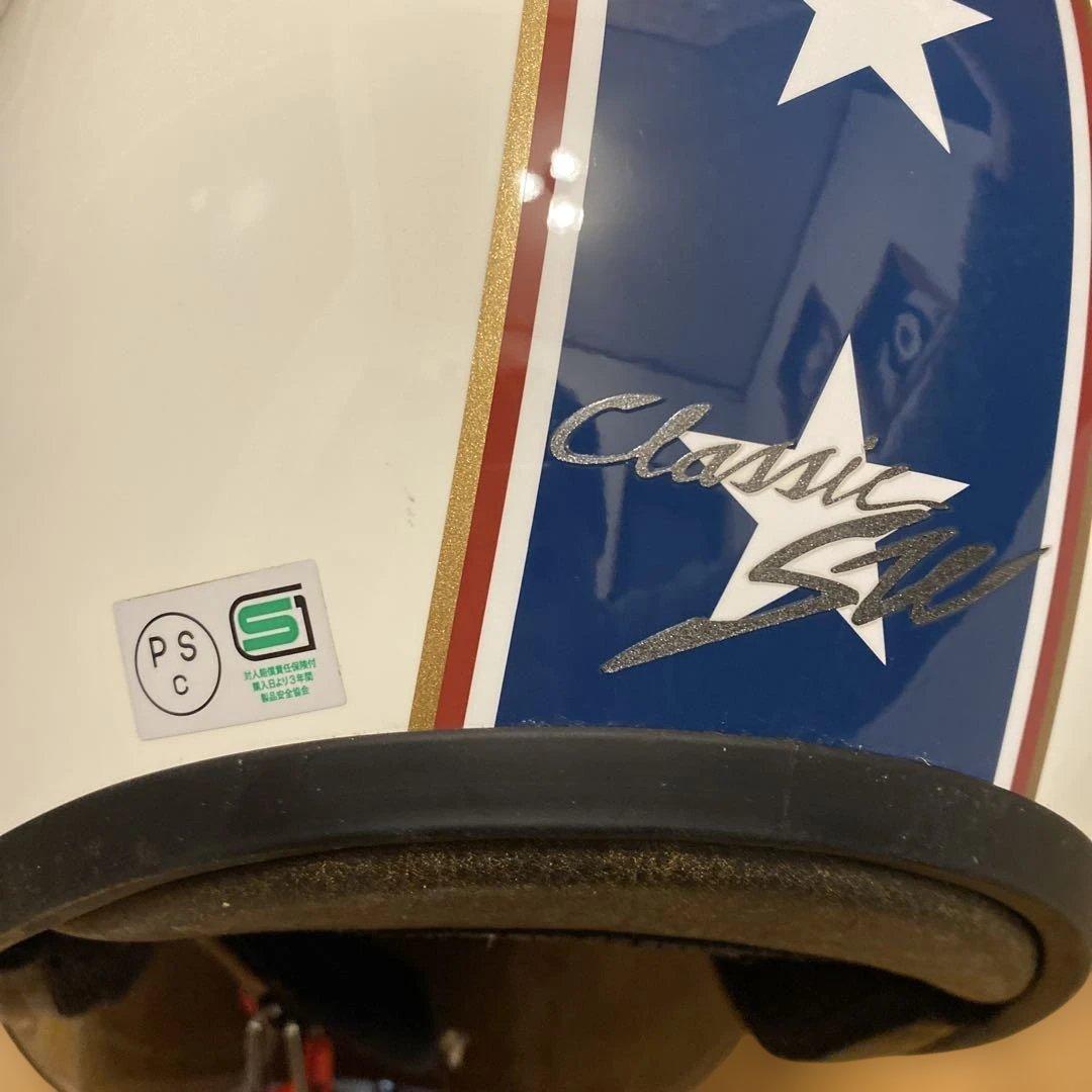 HARLEY-DAVIDSON Araiジェットヘルメット