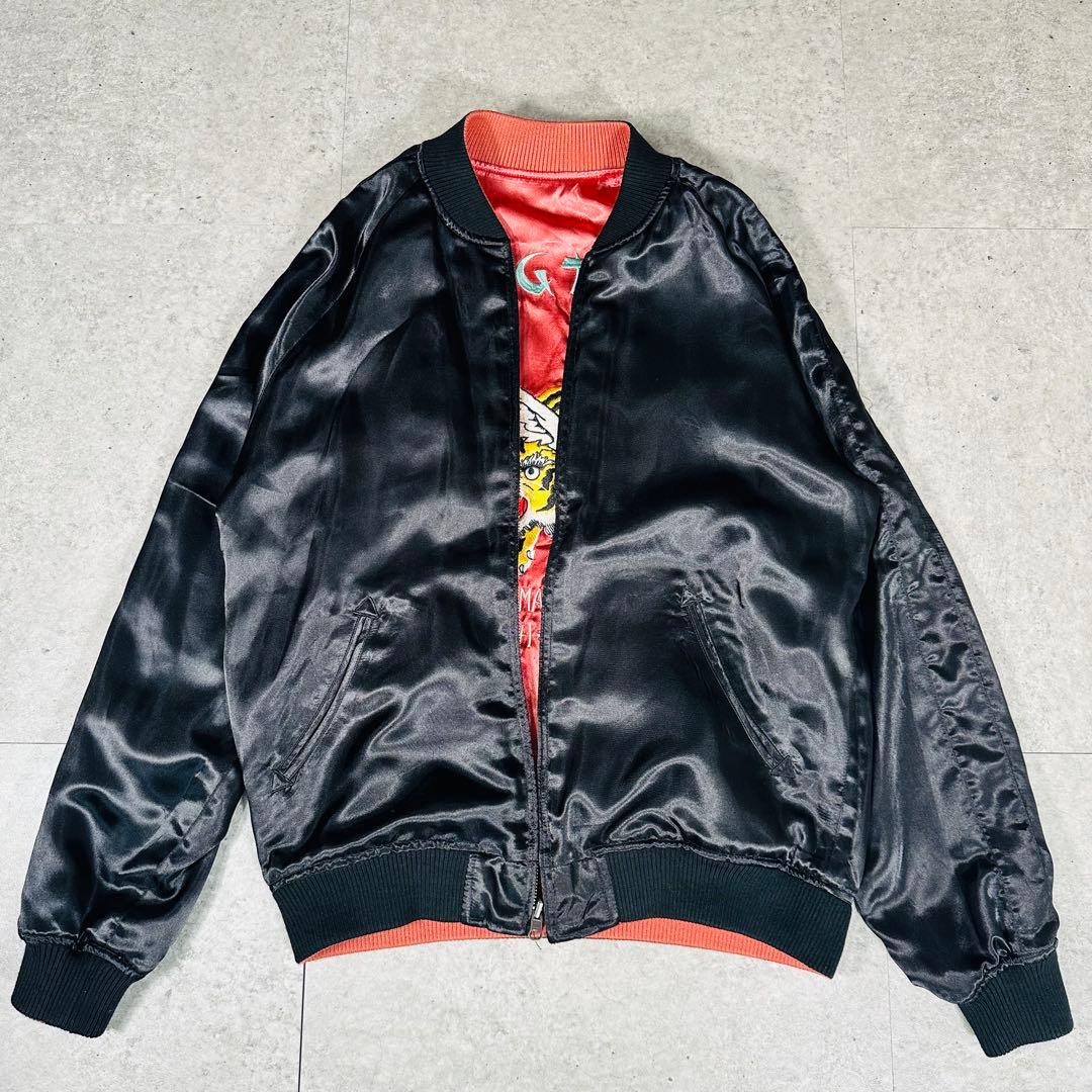 AVIREX アヴィレックス リバーシブルスカジャン 刺繍 フライングタイガース