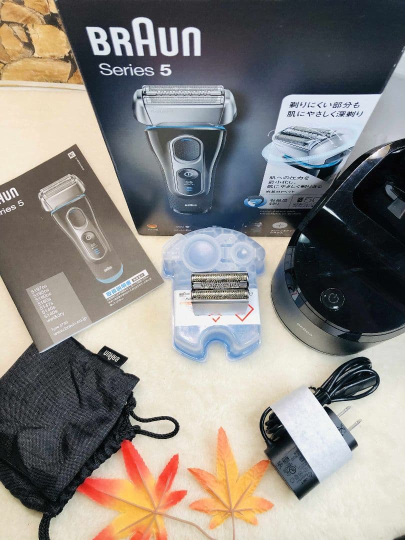 【未使用に近い品】BRAUN Series 5 5197cc 電気シェーバー