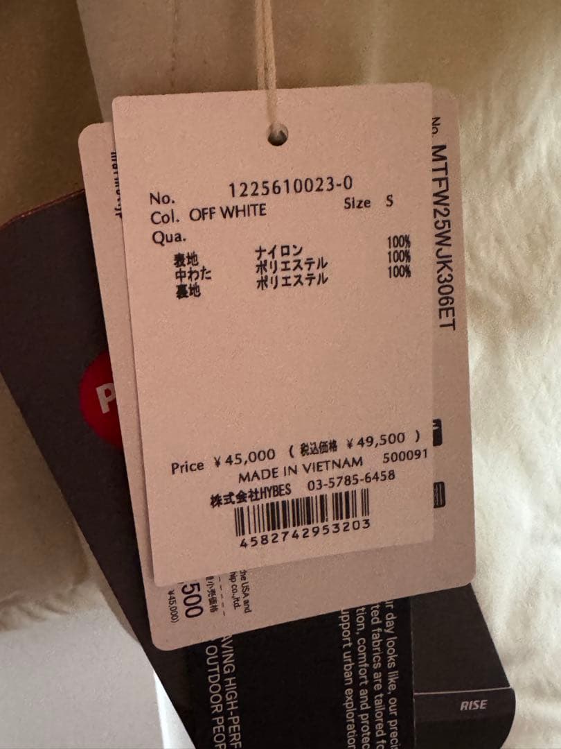 Marmot×ETRE TOKYO エトレ パディングアノラック 新品タグ付き