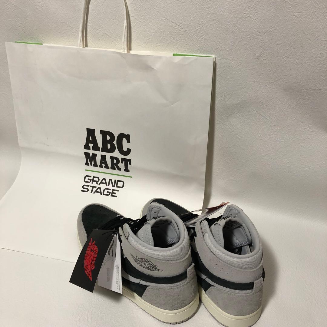 AIR JORDAN 1 ZOOM CMFT 2 26.5cm レディース